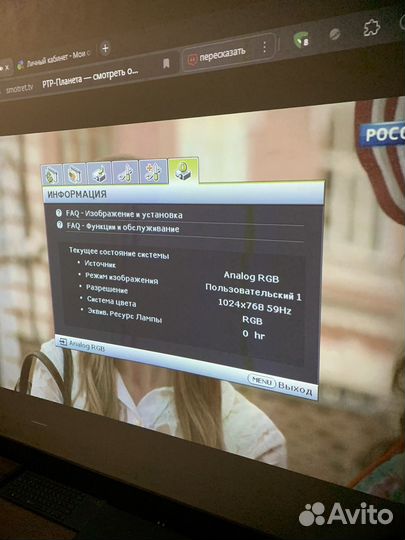 Короткофокус проектор benq mp771 st 0-ч 3000 ansi