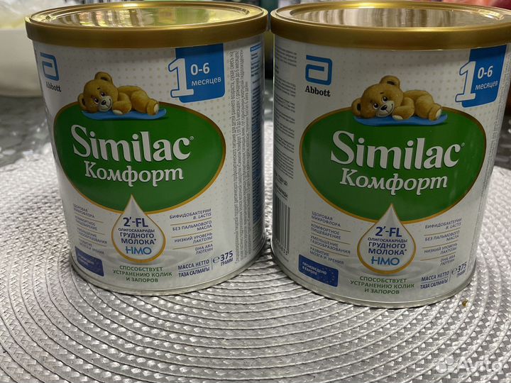 Молочная смесь Similac comfort