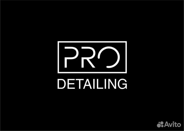 Тонировщик