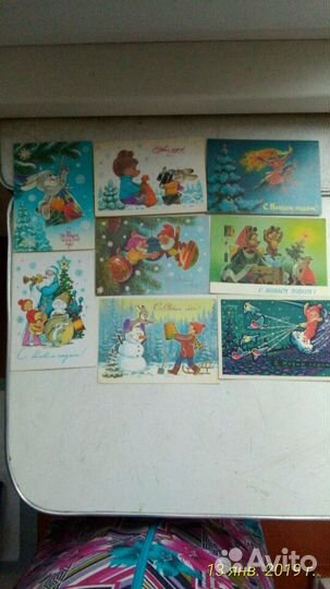Зарубин открытки разные