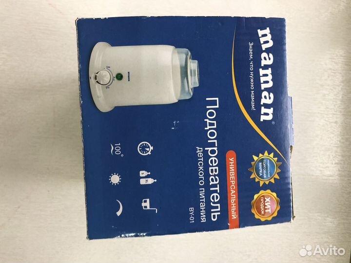 Подогреватель для бутылочек