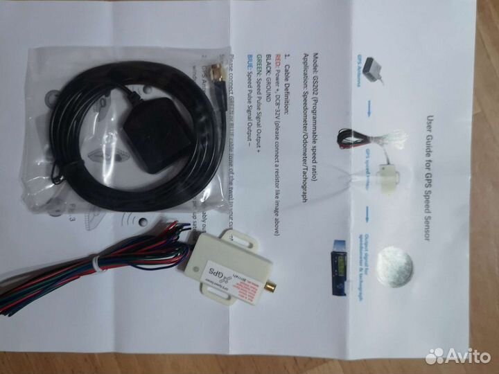 Gps Speedometer perfect pass спидометр gps