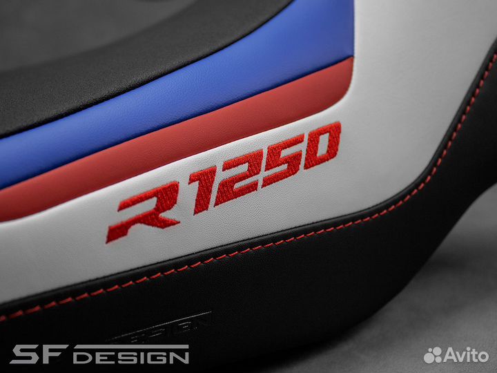 Сиденье для BMW R1250R Blue White Red Flight