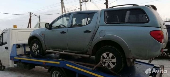 Услуги эвакуатора