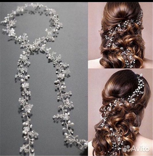 Подойдет для причёски - свадьбы,выпускных