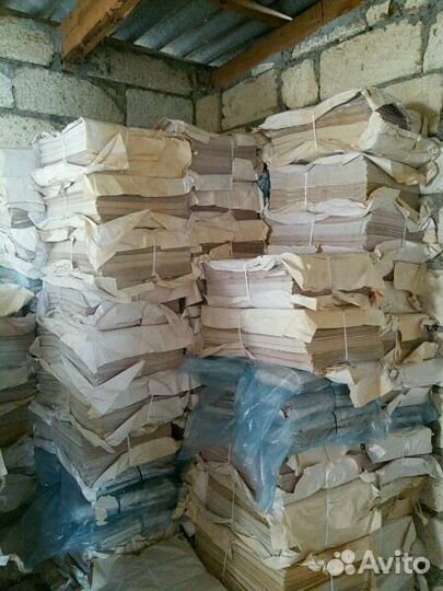 Газета оптом