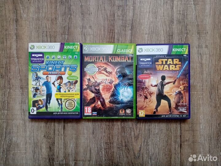 Игровые диски на xbox 360