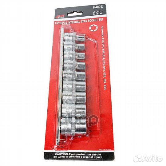 Набор головок торцевых Torx 1/2