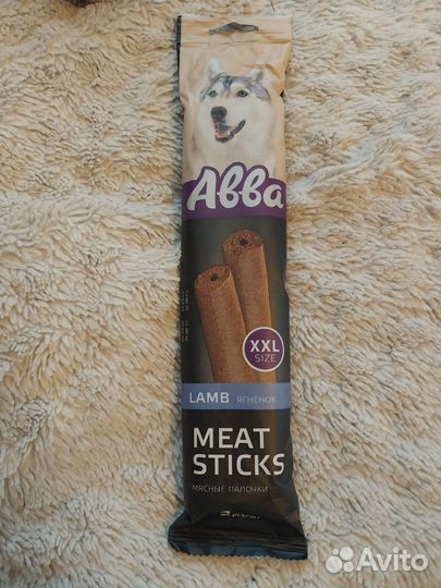 Вкусняшки для собак