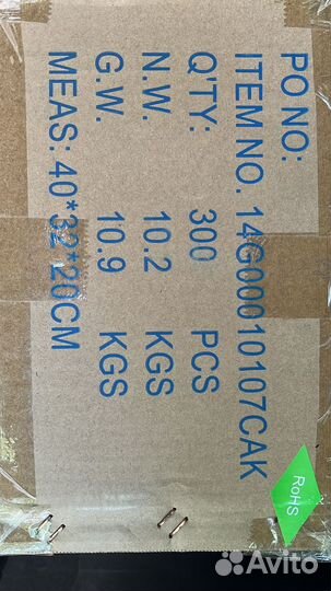 Кабель SATA 6Gb/s 14G00010107CAK