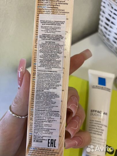 Тональный крем для лица la roche-posay