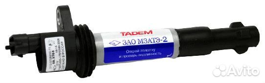 Катушка зажигания 1118-21124 