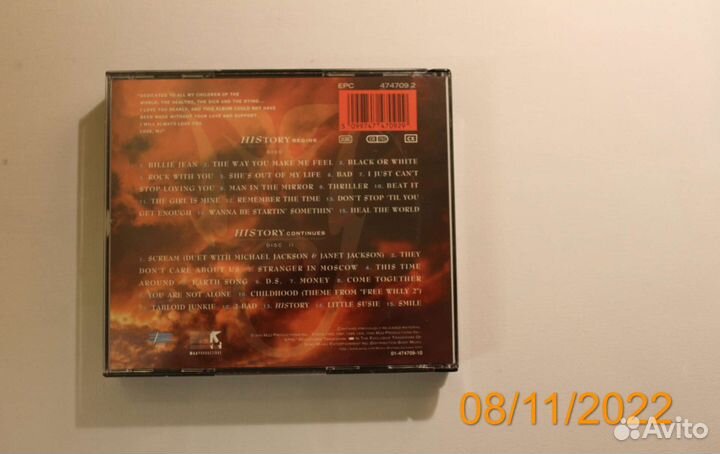 Michael Jackson HIStory 2 CD & book Майкл Джексон