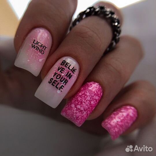 Обучение наращиванию ногтей