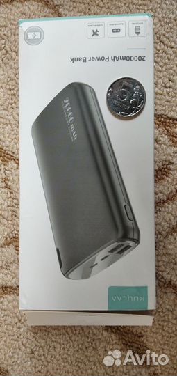 Повербанк kuulaa 20000 mah