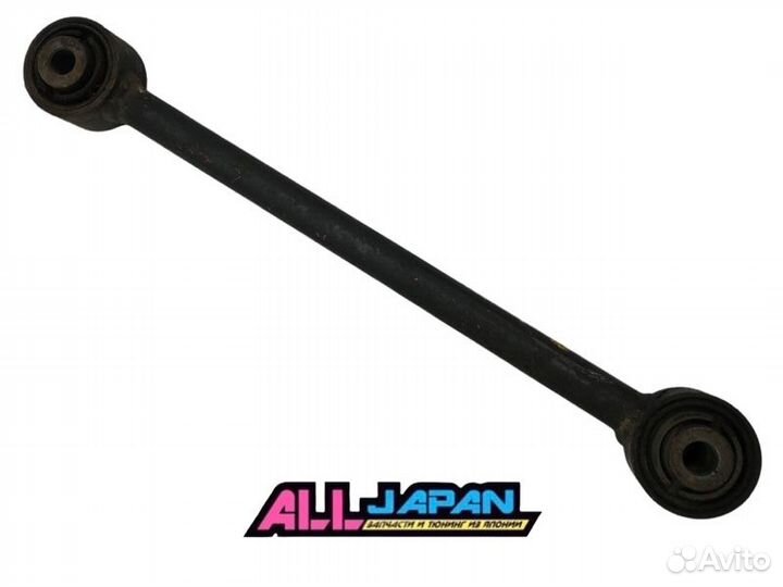 Рычаг подвески задний задний Honda Accord 6 CL1