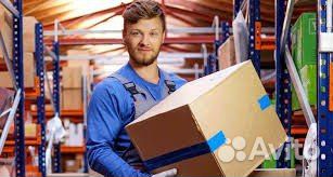 Работник в магазин бытовой техники