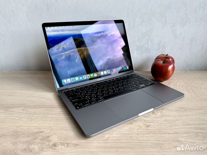 MacBook Pro 13