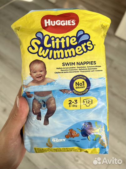 Трусики для плавания (подгузники)