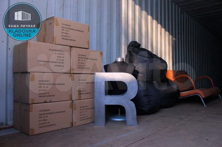 Аренда контейнера / контейнер под склад