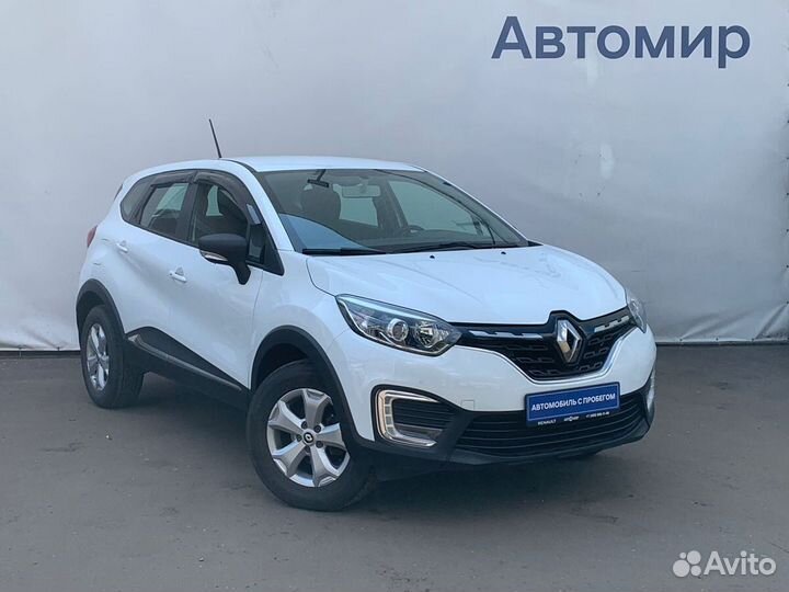 Renault Kaptur 1.6 CVT, 2021, 36 235 км