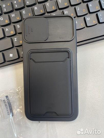 Чехол на iPhone 11