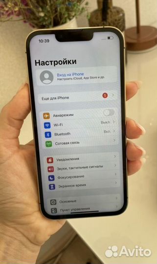 iPhone 13 Pro, 128 ГБ