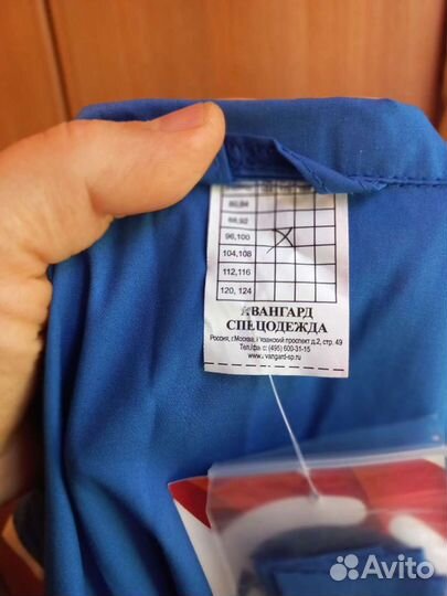 Халат женский новый