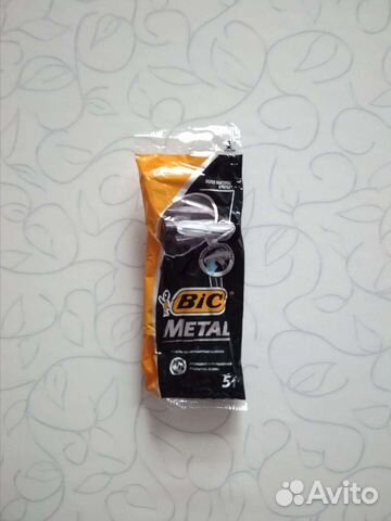 Станки для бритья