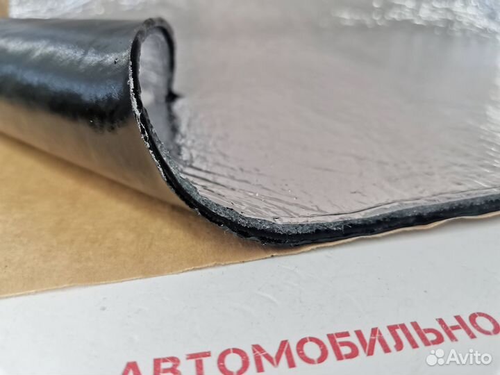 Шумоизоляция + вибро + тепло STG chrome 4.0 (0,5х0