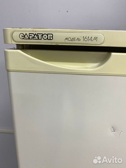 Холодильник «Саратов» с гарантией
