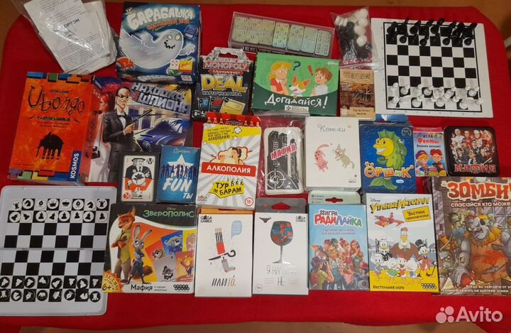 Настольные игры