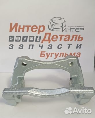 Рычаг тормоза лев/прав