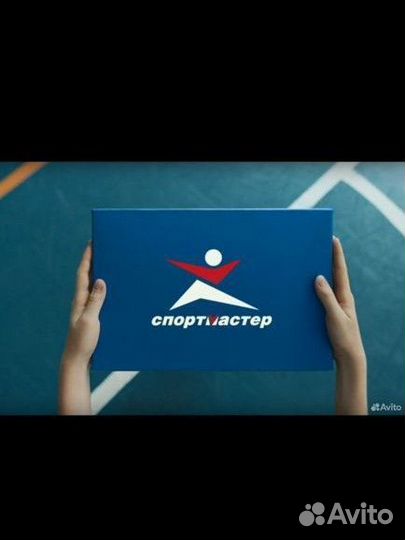 Бонусы спортмастер