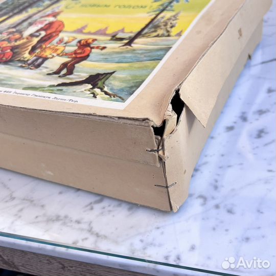 Набор матовых шаров гдр 20шт в родной коробке