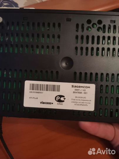 Спутниковая приставка