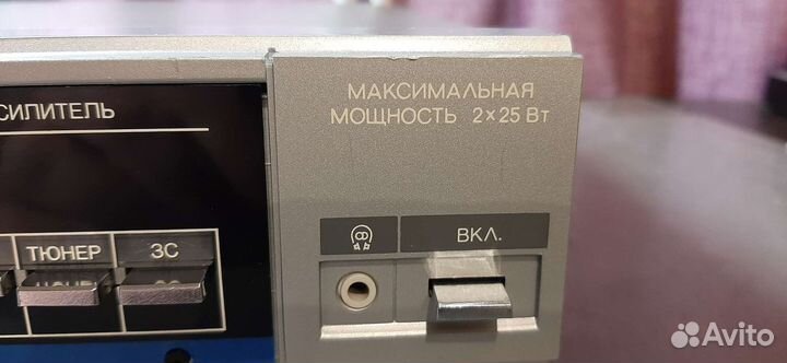 Усилитель Вега 10у 120с