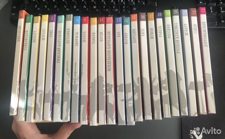 Коллекция Великие композиторы диски