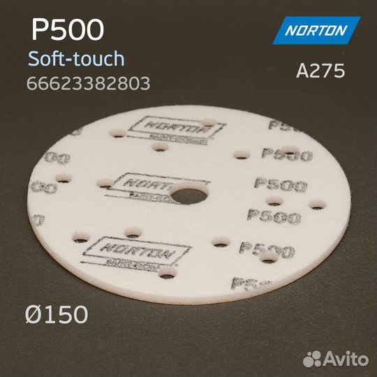 Круг на поролоне Norton A275 Р500 Soft-touch (15от