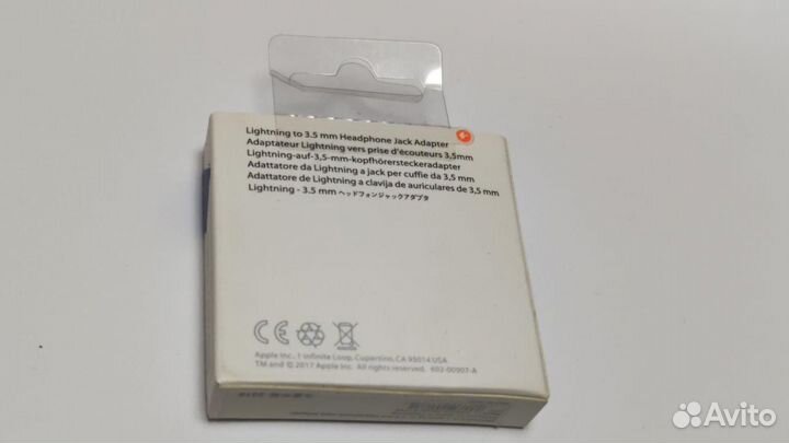 Адаптер Lighting to Headphone 3.5