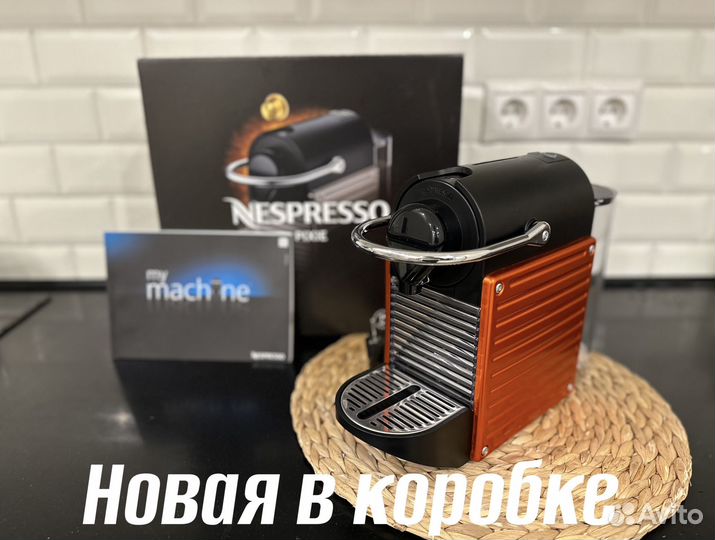 Капсульная кофемашина Nespresso Pixie C61 Red