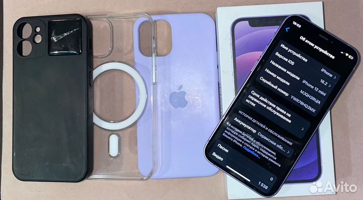 iPhone 12 mini,256 гб
