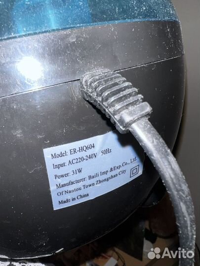 Увлажнитель воздуха ультразвуковой