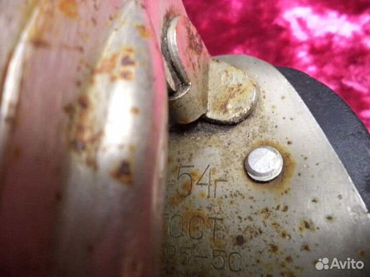 Коньки СССР 1954 год ммпрсфср Ленинградский завод