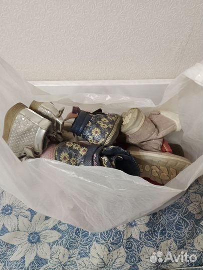 Пакетом с 20 - по 27р.для садика