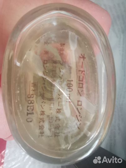 Longiines одеколон 100 мл