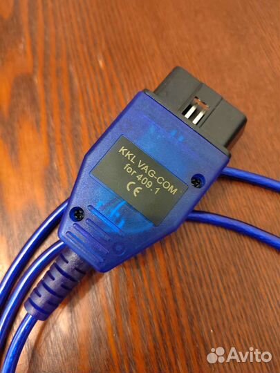 Диагн адаптер VAG COM 409.1 kkl с тест-драйвом