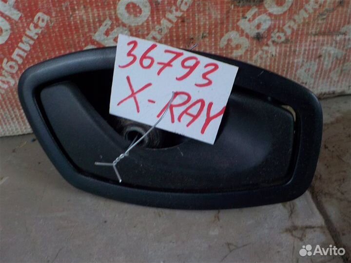 Ручка двери внутренняя задняя правая LADA X-Ray