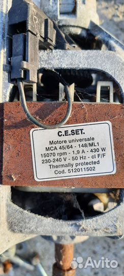 Запчасти стиральной машины Ардо