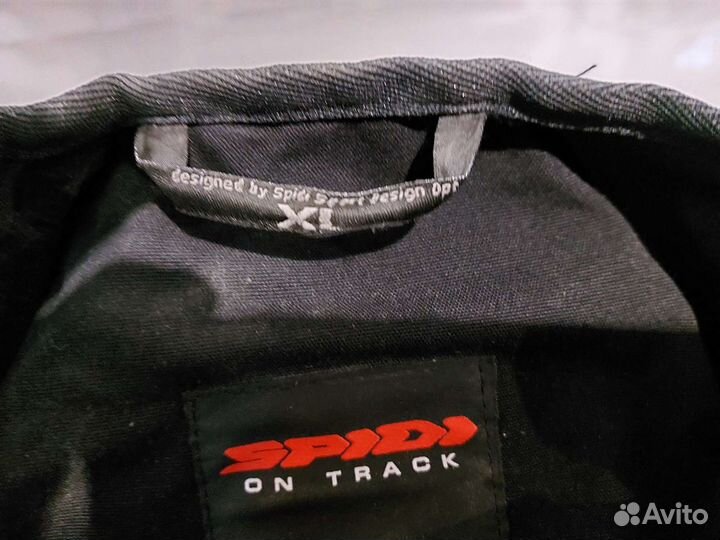 Мотоэкипировка